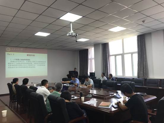 机械工程学科召开“2020-2022年学科建设专项资金项目”申报会.jpg